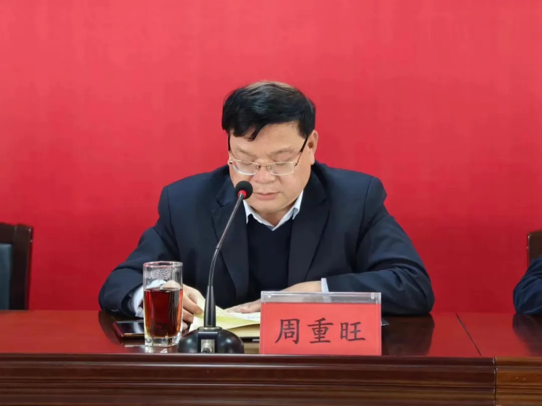 新班子 添新能 凝心聚力同风起——益阳茶厂有限公司新一届领导班子诞生