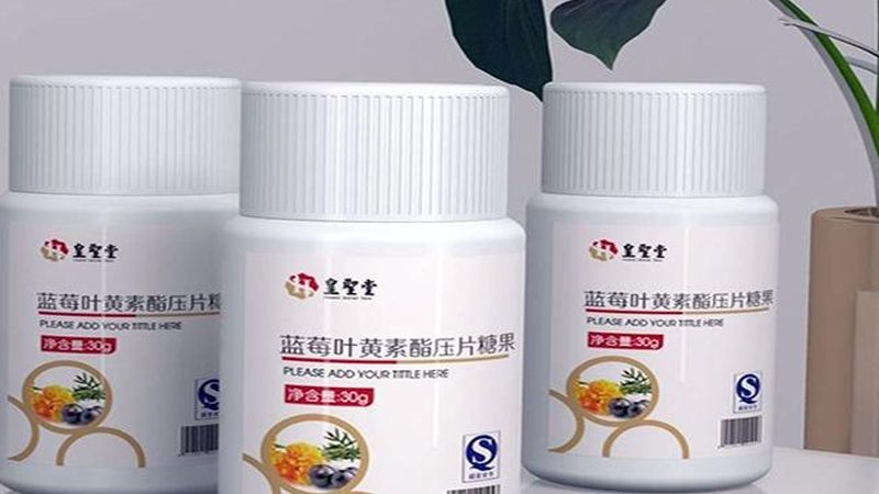 揭秘儿童营养品排行榜：真实消费者评价背后的真相