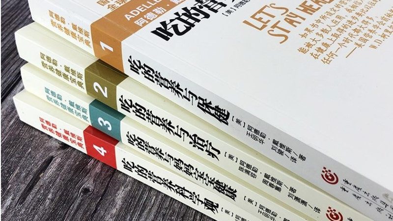 上海功能性食品OEM：揭秘十大品牌背后的技术奥秘