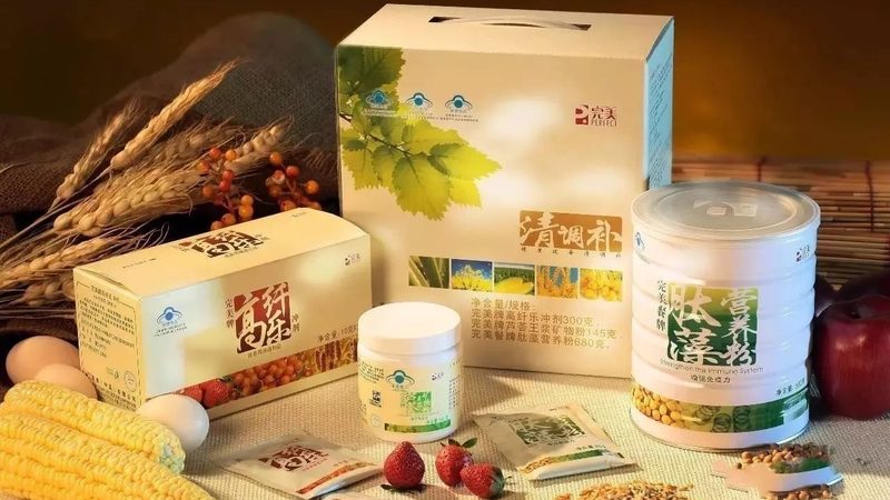 叶黄素含量哪家强？揭秘高含量食物生产厂家**