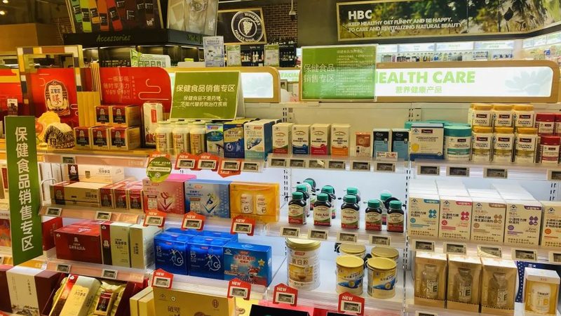北京老年人保健食品：揭秘品质背后的秘密