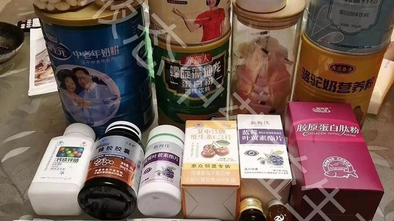 蓝光防护，叶黄素滴眼液如何选型更科学**