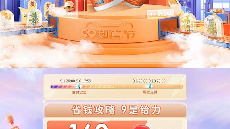 分离乳清蛋白粉，你真的了解吗？**