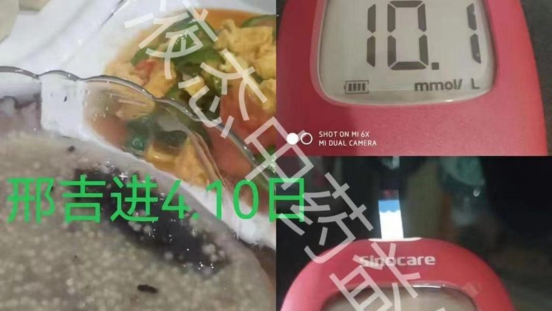 复合维生素生产，揭秘其背后的科技与标准