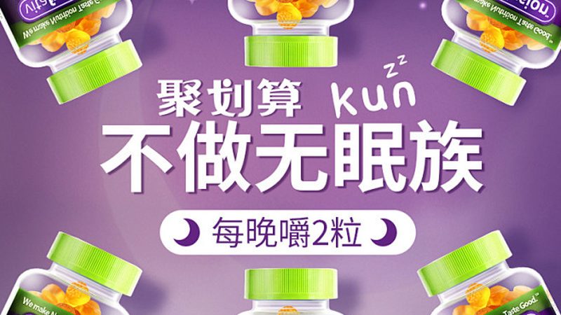 胶原蛋白面膜补水效果排名前十：揭秘高效补水秘籍