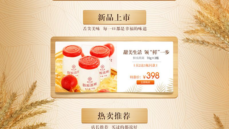 在选择益生菌产品时，可以从以下方面进行对比：