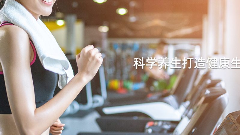 一粒液体钙软胶囊，含量几何？揭秘成人补钙新选择**