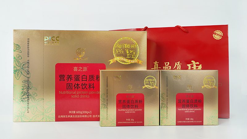 叶黄素含量哪家强？揭秘如何挑选高品质叶黄素产品